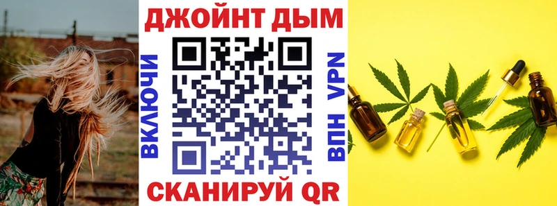 Хочу наркоту Высоцк ГАШИШ  Каннабис  СК  МЕФ  COCAIN 