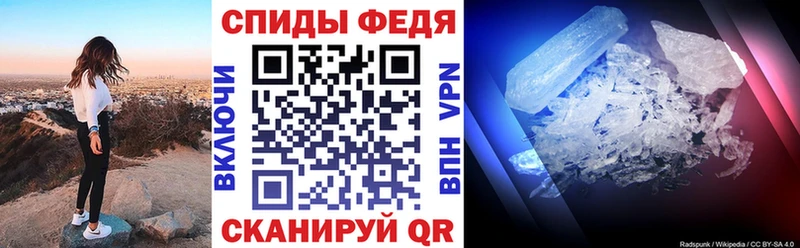 Amphetamine 97% Высоцк