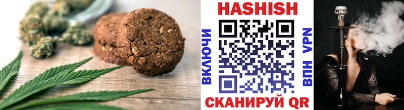 как найти закладки  Высоцк  Cannafood марихуана 