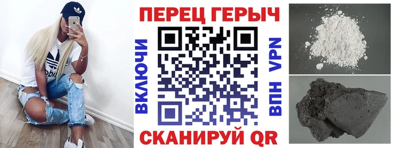 omg ссылки  Высоцк  ГЕРОИН Афган 