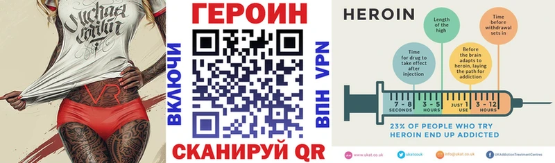 ГЕРОИН Афган Высоцк
