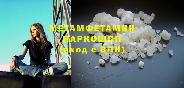 a pvp Беломорск