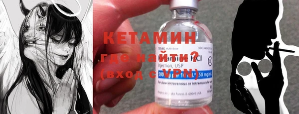 прущие грибы Белоозёрский