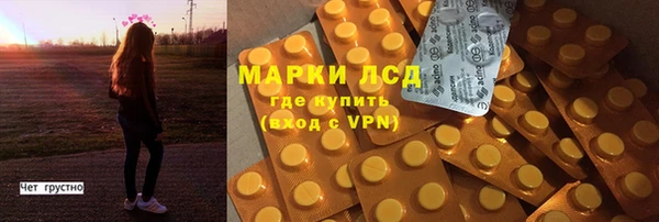 a pvp Беломорск