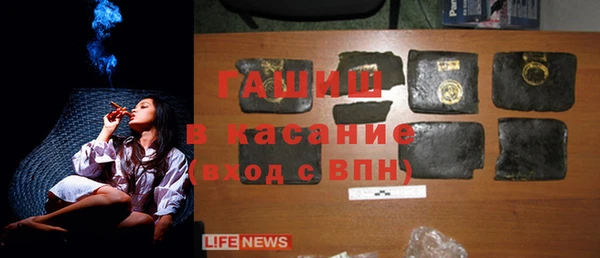 a pvp Беломорск