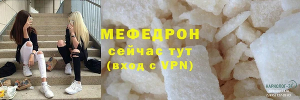 эйфоретик Козловка