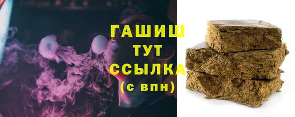 бутират Кодинск