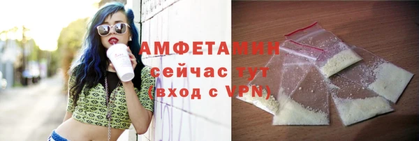 a pvp Беломорск