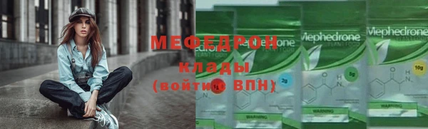 прущие грибы Белоозёрский