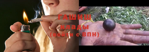 a pvp Беломорск
