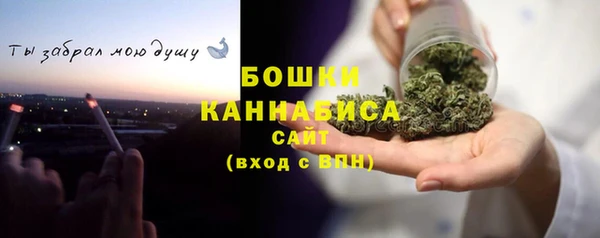 a pvp Беломорск