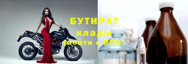 a pvp Беломорск