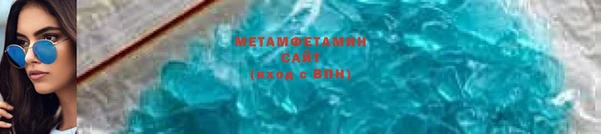 a pvp Беломорск