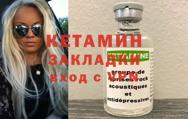 a pvp Беломорск