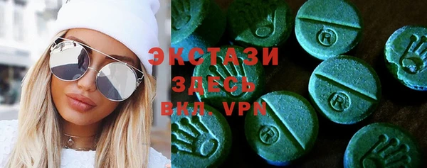 прущие грибы Белоозёрский