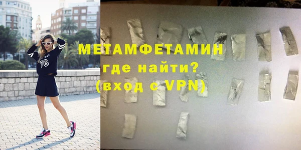 прущие грибы Белоозёрский
