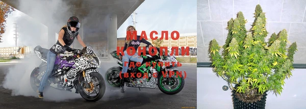 a pvp Беломорск