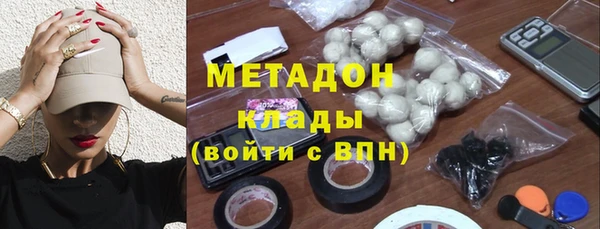 a pvp Беломорск