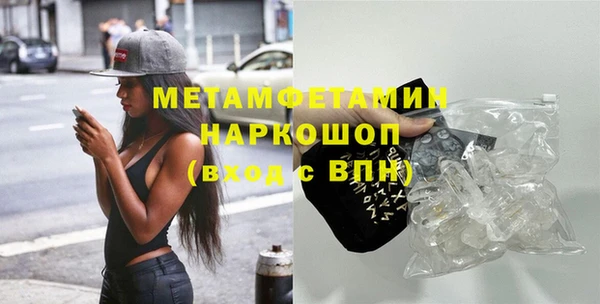 a pvp Беломорск