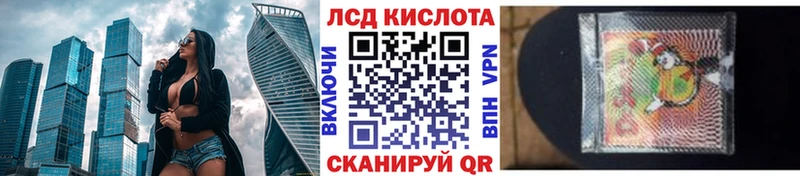 Марки N-bome 1,5мг  Высоцк 